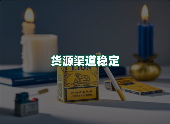 核心优势